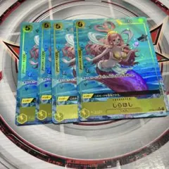 しらほし　the best パラレル4枚セット　フルアート　ワンピースカード