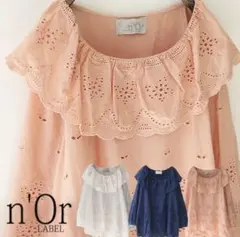 【即購入可☆】オシャレウォーカー n'Orスカラップレースブラウス アイボリーのサムネイル
