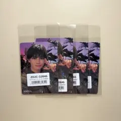 ONE N' ONLY ワンエン WARAiNA NAOYA 草川直弥 トレカ