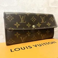 LOUIS VUITTON モノグラム ポルトフォイユ サラ 二つ折り長財布