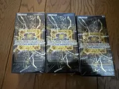 遊戯王LIMIT OVER COLLECTION THE HEROES 3箱