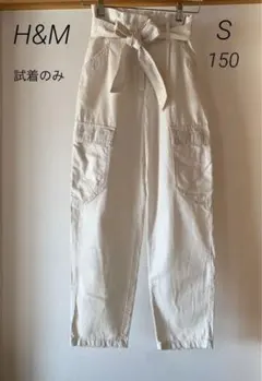 美品　H&M ズボン　ホワイトパンツ　ハイウエスト　ウエストリボン　春服　S