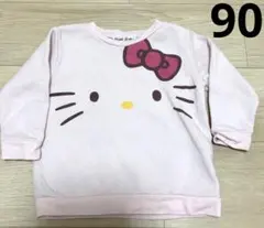 キティちゃん　トレーナー　裏起毛　90