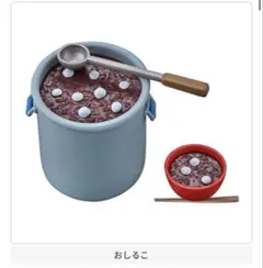 40 ワンピ飯　フィギアコレクション3 おしるこ