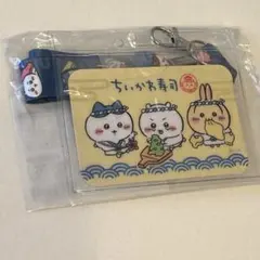 치이카와 寿司 ネックストラップ付きカードホルダー