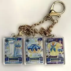 アイカツ　一番くじ　バッグチャーム　あおい