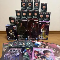 Item thumbnail for item c61bef7f-db22-4b48-a1fa-9b16e65e98bd