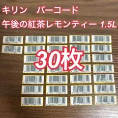 こなら様 リクエスト 2点 まとめ商品