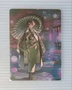 2026年最新】第五人格KYOTONEOの人気アイテム - メルカリ