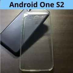 【本日発送！】 Android one S2 スマホケース クリアケース