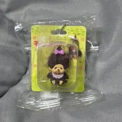 モンチッチ パッケージチャーム ガチャガチャ モンチッチちゃん