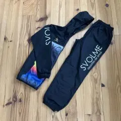 SVOLME ピステ上下セット