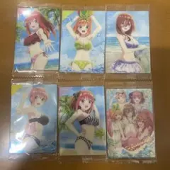 Item thumbnail for item 5ba35a2c-ccd9-43f6-946e-1b22dd71444e