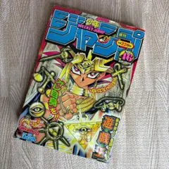 Item thumbnail for item d97ec83a-565d-4159-a97b-4af48e3909df