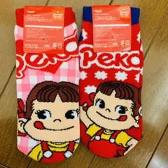 新品未使用　ペコちゃん　靴下　2足セット