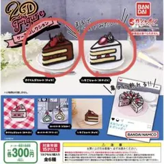 Item thumbnail for item f614b0e9-6d43-4488-be64-10c102c26490