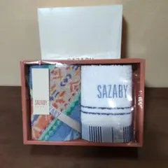 ★ 限定価格 ★ SAZABY タオルセット