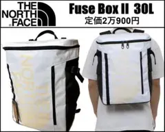 30L ★新品 ノースフェイス BC ヒューズ ボックス 2 NM82255 併