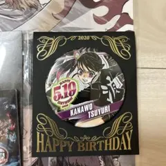 Item thumbnail for item 2900734a-e23a-411c-af6d-6d5331c5227b