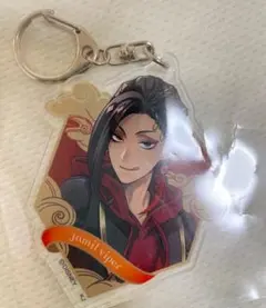 ツイステ ジャミル トレーディングアクリルキーホルダー