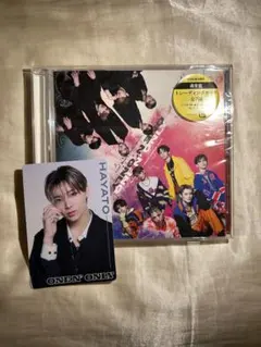 ワンエン 高尾颯斗 You are Hook up CDトレカ