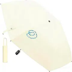 折り畳み傘 日焼け防止 軽量 収納ポーチ付き 晴雨兼用 耐風 折りたたみ傘