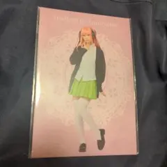 わちくんプロフ必読様 リクエスト 2点 まとめ商品