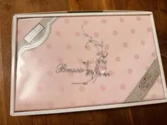 BONSOIR LE DRAP ORIGINAL シングル ジャガード織シーツ