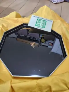 金沢の能作 八角形 漆器盆 黒色