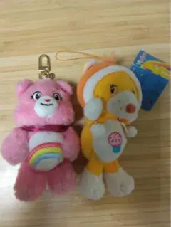 ケアベア マスコット　2点セット！