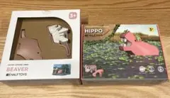 HALF TOYS 2個セット