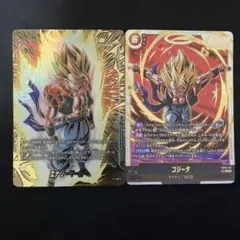 ゴジータ シークレット 黄色 fb09-122 - メルカリ