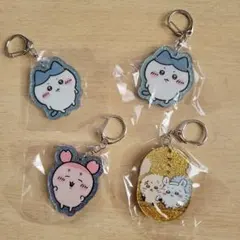 ちいかわ ラメアクリルキーホルダー5