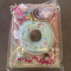 【新品袋未開封】　Mellojoy メロジョイ　ミニランド　シーソルトリング
