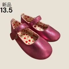 ベビー　フォーマルシューズ　ピンク　発表会　バースデードレス