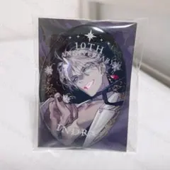 しろくま様 リクエスト 3点 まとめ商品