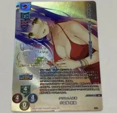 Lycee overture リセ 小雲雀来海 sp ゆずソフト3.0 サイン - メルカリ