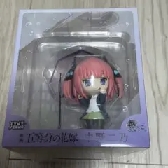 五等分の花嫁 中野二乃 傘っこ フィギュア