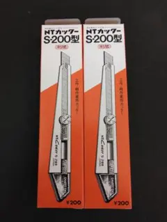 Item thumbnail for item 2a309387-217c-4258-81d4-a63b4e97c0af