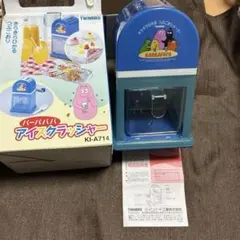 Item thumbnail for item 1db135af-58b0-47bb-a015-eb63417aa060