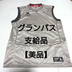 選手支給品　名古屋グランパス　トレーニングウェア　 ユニフォーム XLサイズ 選手支給品 名古屋グランパス トレーニングウェア ユニフォーム
