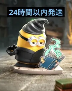 POPMART Minions & Monsters Wizard Edのサムネイル