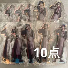 定価以下　にじさんじ 3SKM half Anniversary アクスタ 魁星