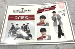 SixTONES 1st Anniversary
