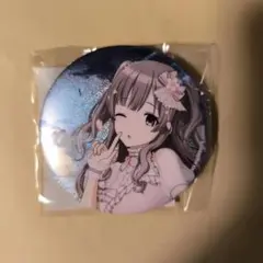 幽谷霧子 5th Live グリッター缶バッジ 限定品 未開封 シャニマス アイドルマスター シャイニーカラーズ 公式φ75mmグリッター缶