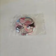 おそ松さん　缶バッジ　トド松