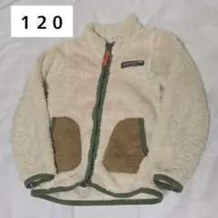 BREEZE フリースジャケット 120cm