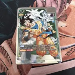 フュージョンワールド　孫悟空パラレル　SB02-038