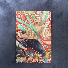 亀仙人 パラレル（新品ローダー付）N☆ apt-020 ダイバーズ40th - メルカリ