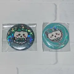 まじかるちいかわ　ホログラム缶バッジ　ハチワレ　2種セット